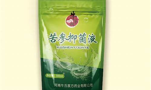 牛苦参怎么吃-牛氏苦参抑菌液怎么实