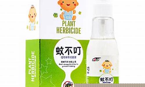植物草本抑菌液可以天天用吗-植物草本抑菌护理液