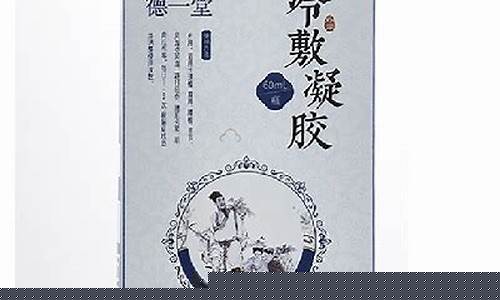 冷敷效果怎么样-冷敷敷料的功能与主治作用是什么意思啊