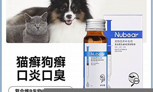 猫藓特效药膏-猫藓草本抑菌液有用吗
