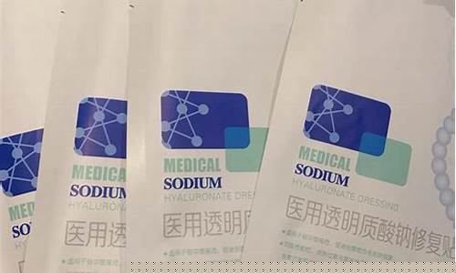 冷敷凝胶的作用机理-冷敷敷料凝胶是什么成分