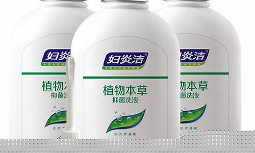 草本抑菌组合-多效草本抑菌液怎么用的