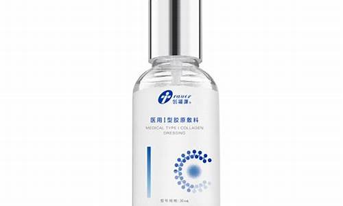 医用冷敷敷料喷雾的作用原理有哪些-医用冷敷敷料(冷敷保湿修复型)