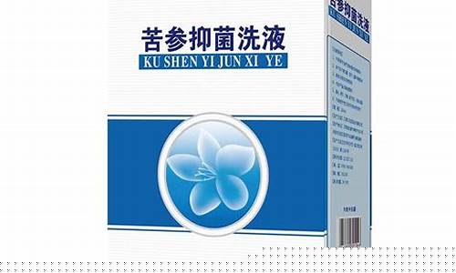 苦参抑菌膏说明书-苦参抑菌液属于药品吗