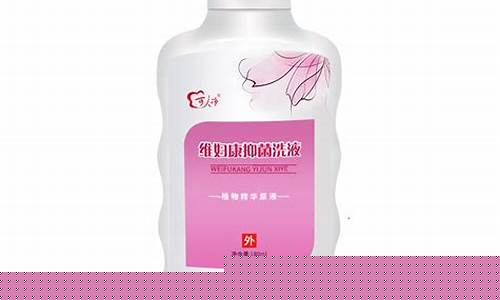 苦参净味抑菌液怎么用-苦参净味抑菌液