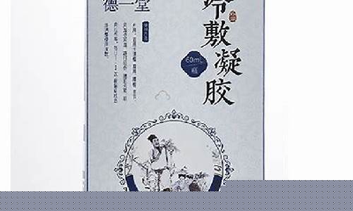 冷敷敷料的功能与主治功能区别是什么意思-冷敷敷料多少钱一盒