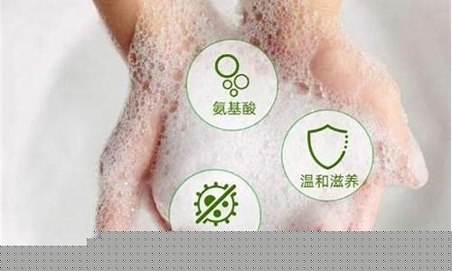 半山农品牌怎么样为啥比同仁堂便宜好多-半山抑菌液成分是什么