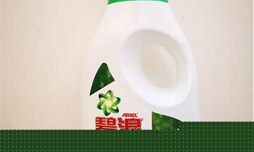 碧浪抑菌液的作用和功效-碧浪抑菌液的作用和功效