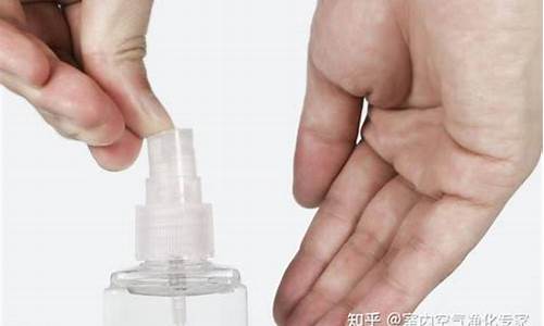 粉色凝胶有什么用-粉色抑菌液有哪些成分