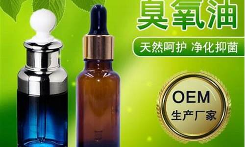 臭氧抑菌液有副作用吗-臭氧抑菌液的作用与功效