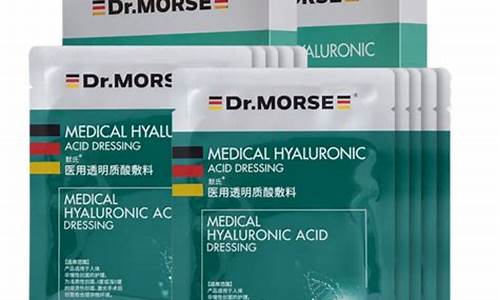 医用冷敷料是啥意思-医用冷敷敷料皮肤的作用与功效是什么