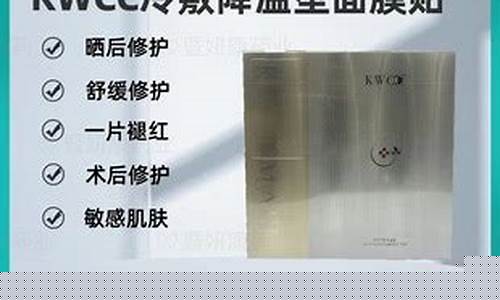 医院冷敷敷料有哪些-医院冷敷敷料