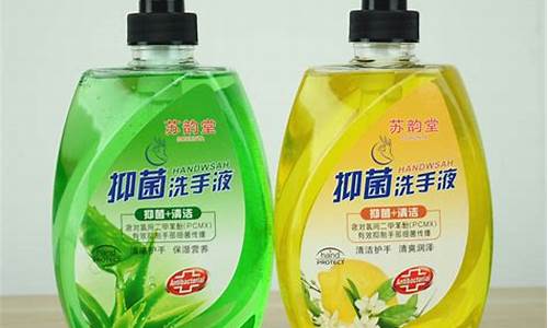 韵风堂抑菌液作用和功效-韵堂医疗科技