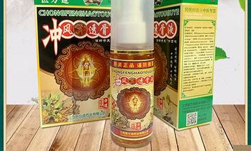 五虎胶囊的作用及成分-五虎草本抑菌液厂家直销推荐排行榜