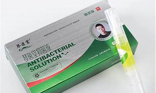 翠英抑菌液功效与作用-翠英抑菌液是真的假的
