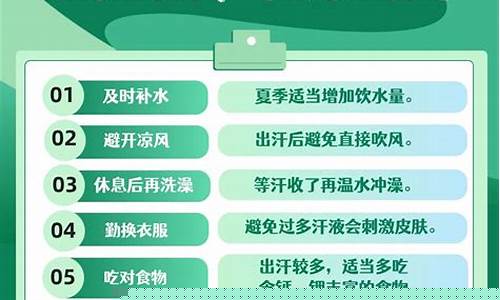 高明草本抑菌乳膏-明亮草本抑菌液
