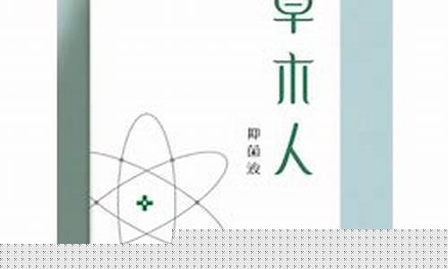 北京臭氧精油抑菌液功效-臭氧精油抗菌剂