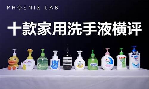 天津超氧抑菌液功效-超氧疗法怎么样