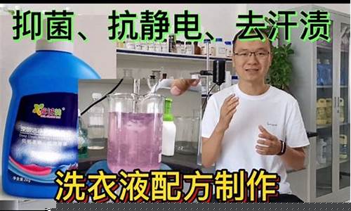 三氧抑菌液功效与作用-三氧抑菌液功效与作用是什么