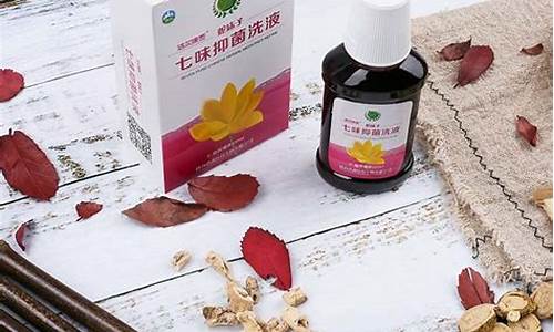 抑菌液1型的功效与作用-抑菌液属于什么剂型