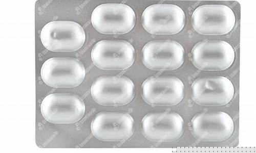 筋骨痛消冷敷贴贴上什么感觉-冷敷敷料筋骨痛通用型用法用量是多少
