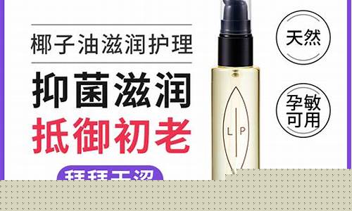 小白家抑菌液成分有哪些-小白家居生活馆