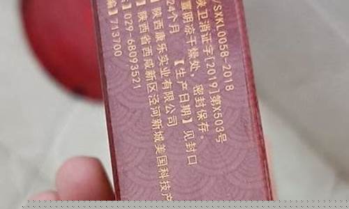 臭氧抑菌液有副作用吗-臭氧抑菌液有什么功效吗