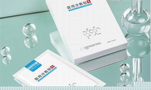 呵护小家医用冷敷敷料是面膜吗为什么-呵护小家医用面膜是牌子的吗