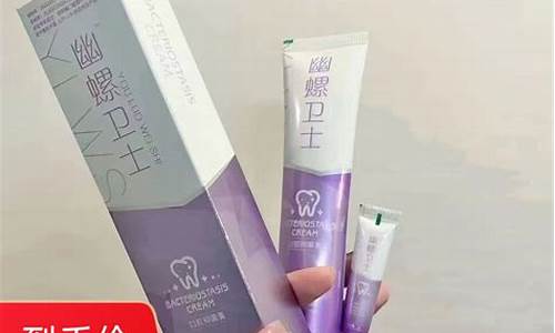 草本口腔抑菌护理凝胶-草本口腔抑菌液美白牙齿