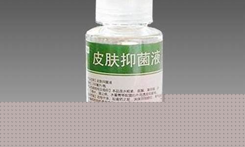 君独醉公司是正规公司吗-君独莎草本抑菌液治什么