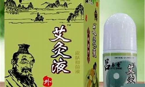 圣酪抑菌液功效-圣酪牌子好吗