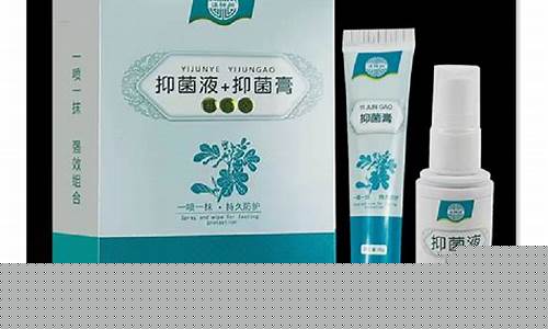 竹妍抑菌液的作用与功效-竹妍泉护肤产品怎么样