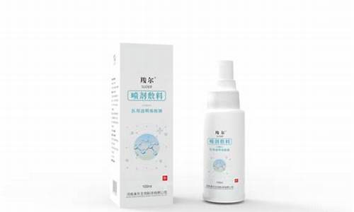 医用冷敷敷料喷雾剂有哪些品牌的-医用冷敷敷料喷雾剂有哪些品牌的好