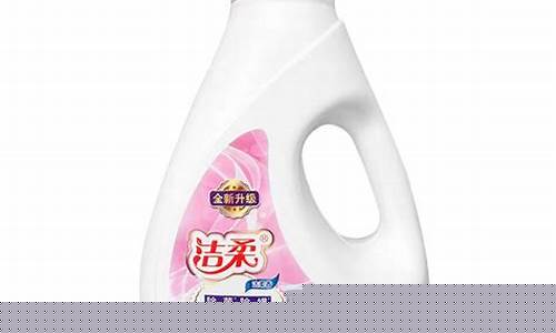 洗衣液抑菌效果怎么样-洗衣液草本抑菌液哪个好
