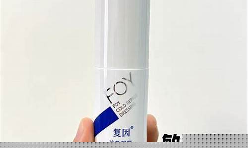 复因医用冷敷敷料怎么使用-复因医用冷敷护理贴起什么作用