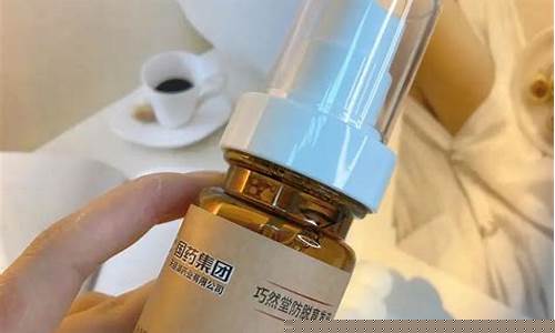 草本抑菌洗液直接用吗-草本抑菌液可以洗头吗
