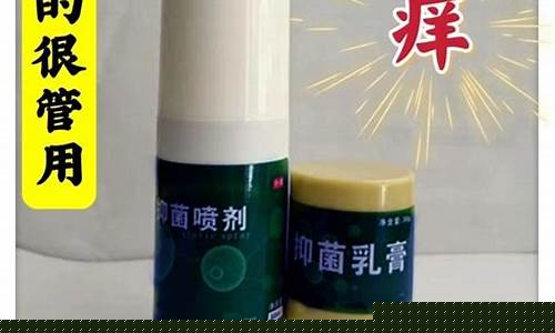 北京专业抑菌液功效-抑菌科技