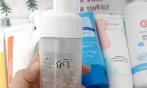 冷敷敷料洗面奶能用吗是真的吗-冷敷面膜是怎么回事