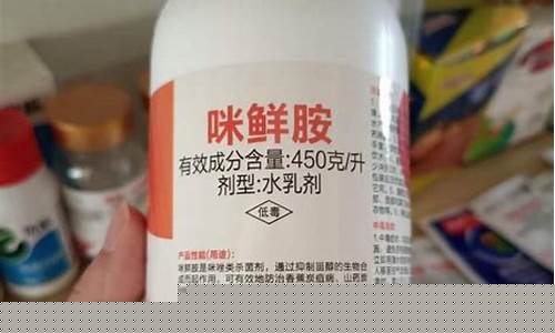 水升柑橘抑菌液主要功效和作用-水升柑橘抑菌液主要功效
