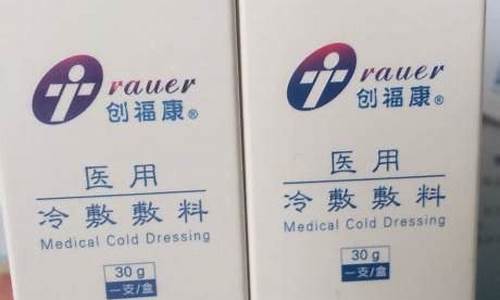 医用冷敷敷料的使用方法有哪些-医用冷敷敷料怎么用
