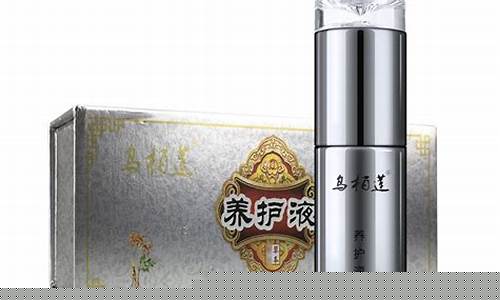 草本精华抑菌液怎么用?-养护草本精华抑菌液