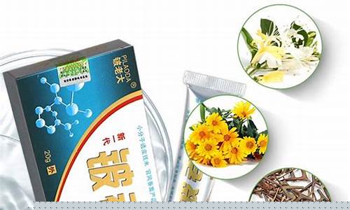 溪兮草本抑菌液的价格-兮溪是什么意思?
