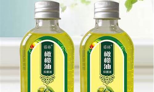 臭氧抑菌油副作用-苦参臭氧橄榄油抑菌液