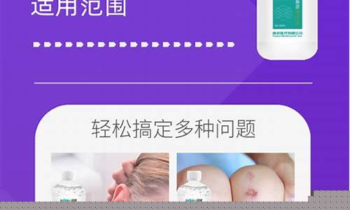 医用冷敷敷料可以长期使用吗-医用冷敷敷料可以擦脸吗为什么会痒