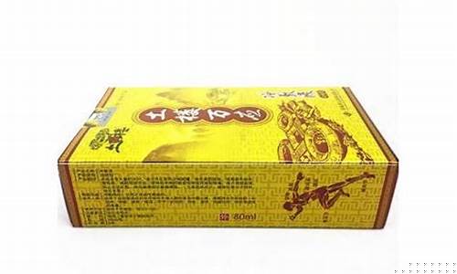 什么叫冷敷敷料-冷敷敷料的功能与主治与用量表最新版全文