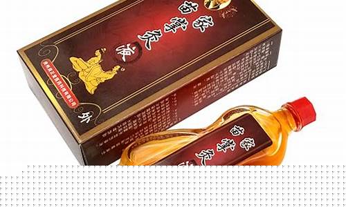 苗家掌灸液管用吗是真的吗知乎视频-苗家掌灸液管用吗是真的吗知乎