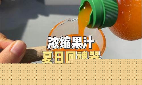 草本抑菌液空甲-草本抑菌液能治灰指甲吗