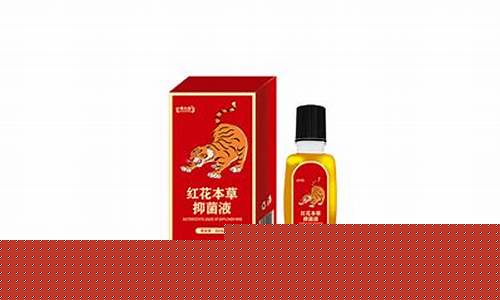 草本抑菌液多少钱一瓶-烟台本草抑菌液加工