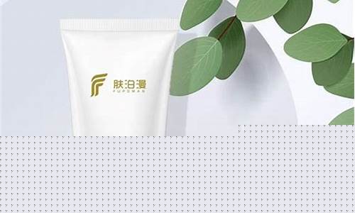 冷敷敷料洗面奶好用吗女生能用吗-冷敷敷料洗面奶好用吗女生能用吗