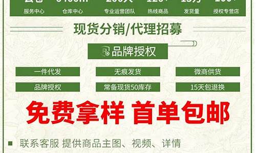 云南本草抑菌液泡脚时间-云南本草抑菌液使用方法